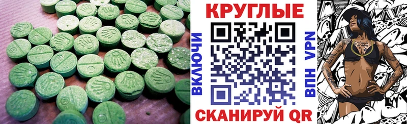 Ecstasy louis Vuitton это телеграм Бородино