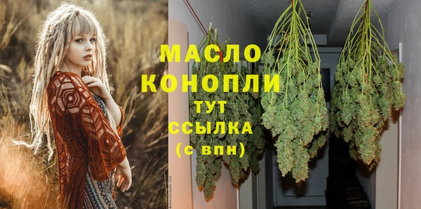 мет Богданович