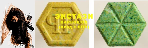 mdpv Бородино