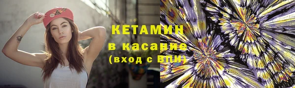 mdpv Бородино