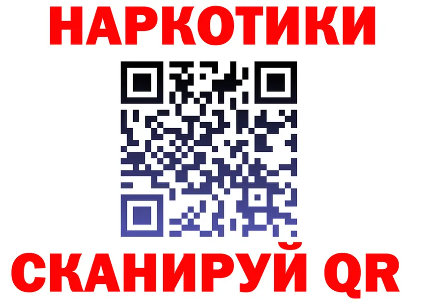 МЯУ-МЯУ мука зеркало площадка блэк спрут Бородино