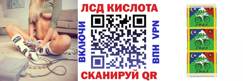 Марки NBOMe 1,5мг  shop какой сайт  Бородино  где продают наркотики 