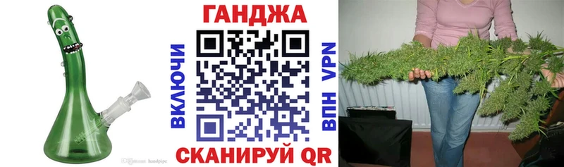 Конопля тримм  Бородино 
